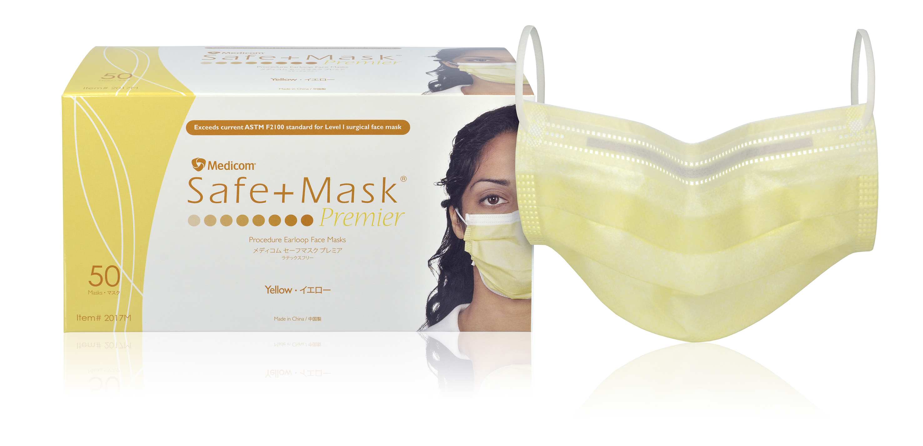 201XM_Safe+Mask® Premier Earloop Mask (Multicolor) 201XM_Safe+Mask® Premier Earloop Mask (Multicolor)