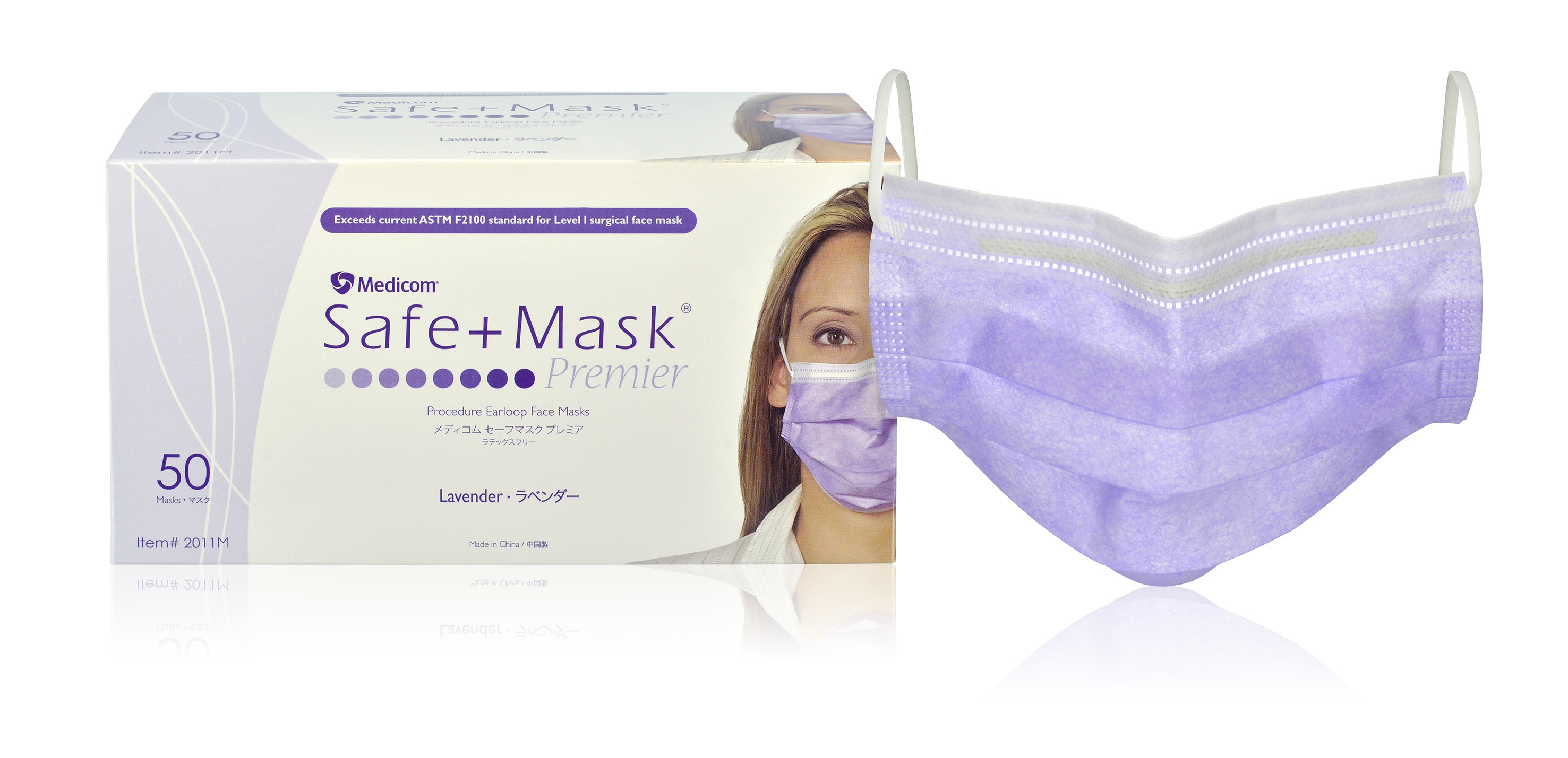 201XM_Safe+Mask® Premier Earloop Mask (Multicolor) 201XM_Safe+Mask® Premier Earloop Mask (Multicolor)