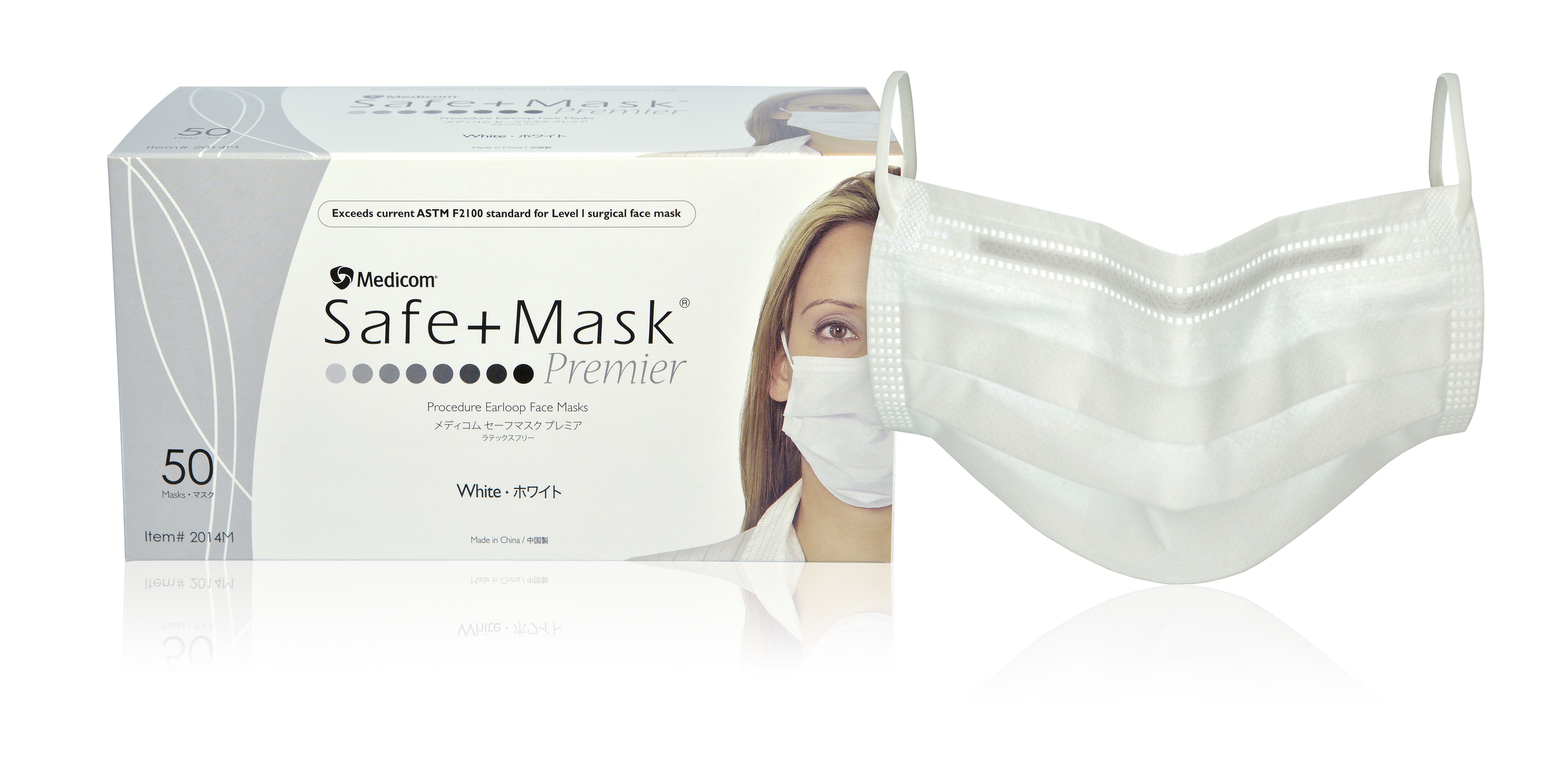 201XM_Safe+Mask® Premier Earloop Mask (Multicolor) 201XM_Safe+Mask® Premier Earloop Mask (Multicolor)