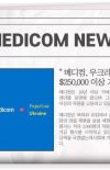 페이스북캡쳐02